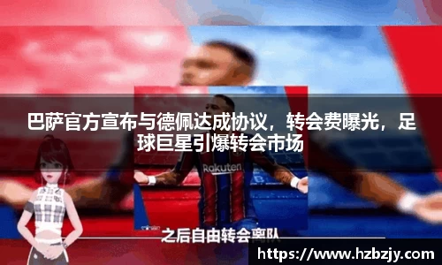飞禽走兽金鲨银鲨