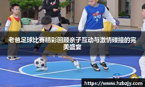 老版飞禽走兽金鲨银鲨