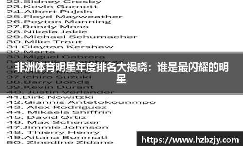 老版飞禽走兽金鲨银鲨