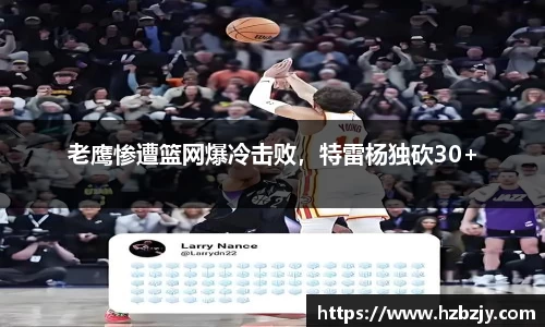 走兽飞禽下载