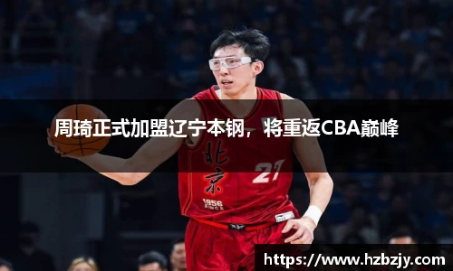 飞禽走兽金鲨银鲨