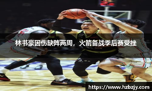 走兽飞禽下载