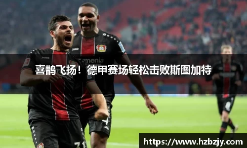 飞禽走兽金鲨银鲨手机版
