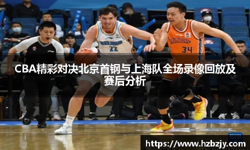走兽飞禽下载