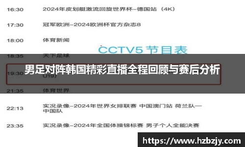 飞禽走兽金鲨银鲨手机版