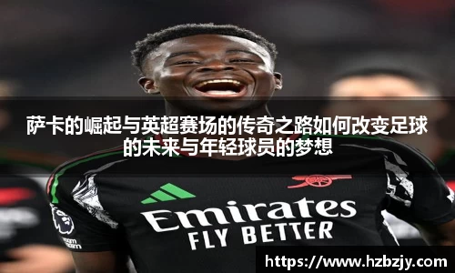 飞禽走兽金鲨银鲨