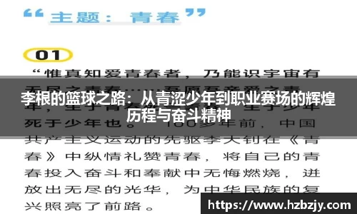 老版飞禽走兽金鲨银鲨