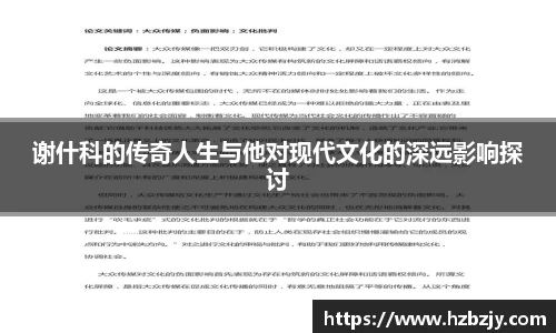 飞禽走兽金鲨银鲨手机版