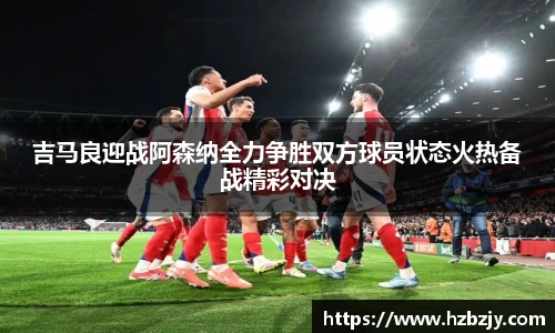 老版飞禽走兽金鲨银鲨