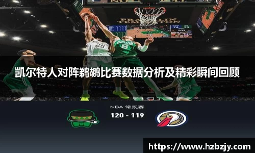 飞禽走兽金鲨银鲨手机版
