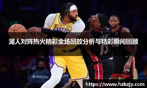 老版飞禽走兽金鲨银鲨