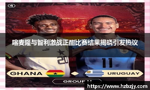 老版飞禽走兽金鲨银鲨