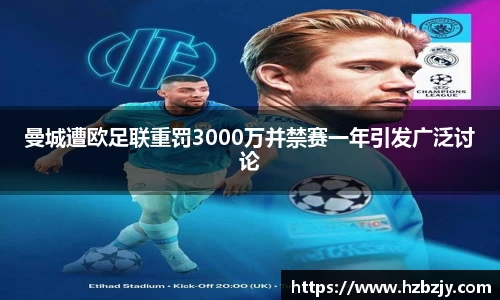 走兽飞禽下载