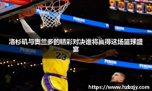 飞禽走兽金鲨银鲨