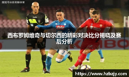 走兽飞禽下载