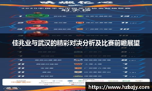 老版飞禽走兽金鲨银鲨