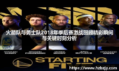 飞禽走兽金鲨银鲨手机版