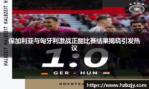 飞禽走兽金鲨银鲨