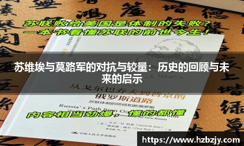 飞禽走兽金鲨银鲨手机版
