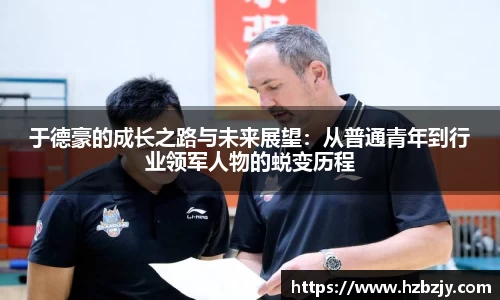 走兽飞禽下载
