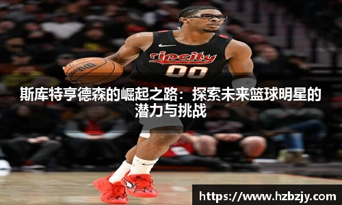老版飞禽走兽金鲨银鲨