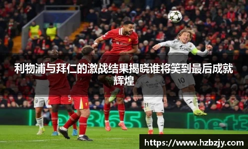 飞禽走兽金鲨银鲨手机版