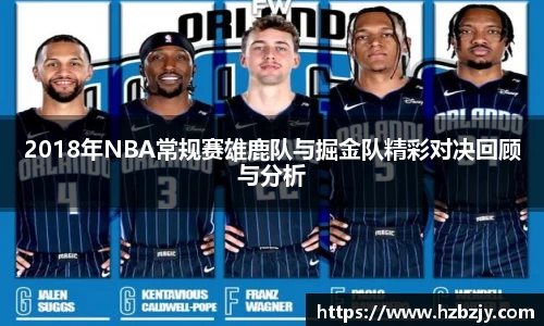 飞禽走兽金鲨银鲨手机版