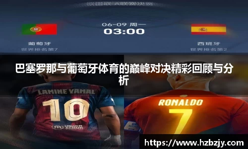 飞禽走兽金鲨银鲨手机版