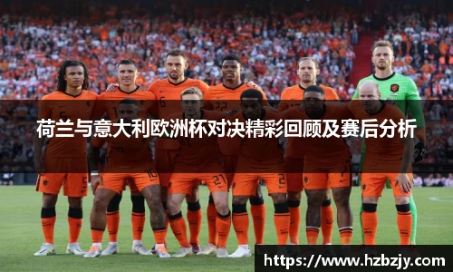飞禽走兽金鲨银鲨
