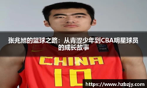 飞禽走兽金鲨银鲨手机版