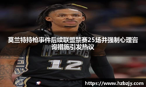 飞禽走兽金鲨银鲨