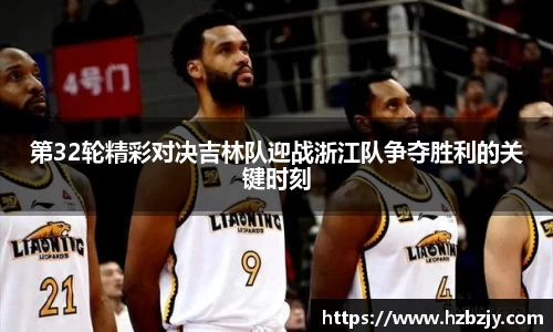 老版飞禽走兽金鲨银鲨