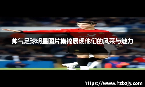 飞禽走兽金鲨银鲨手机版