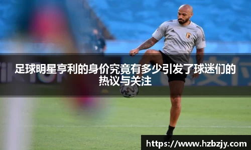 走兽飞禽下载