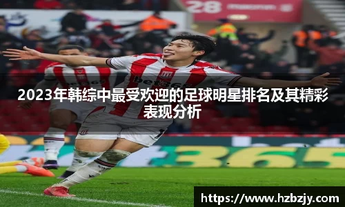 走兽飞禽下载