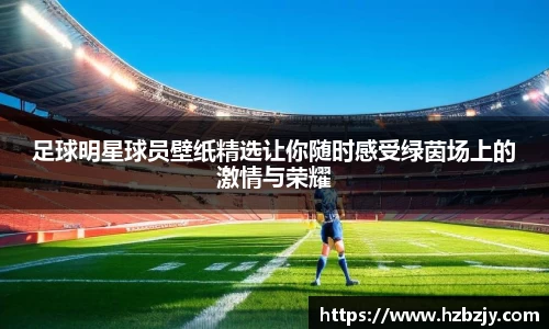 飞禽走兽金鲨银鲨手机版