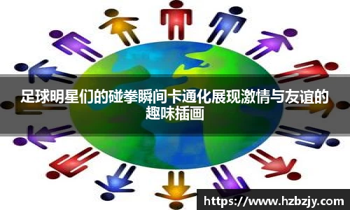 老版飞禽走兽金鲨银鲨