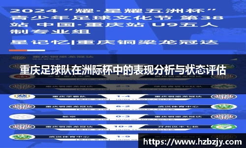 飞禽走兽金鲨银鲨手机版