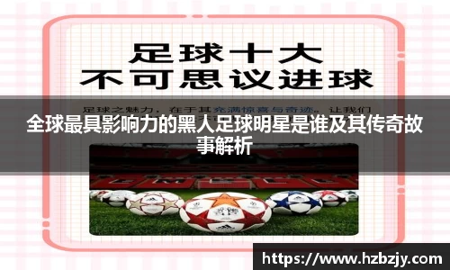 老版飞禽走兽金鲨银鲨