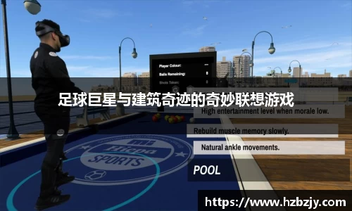 老版飞禽走兽金鲨银鲨