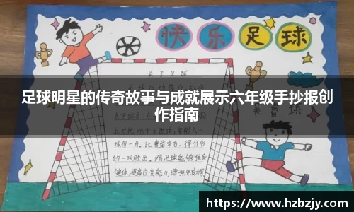 飞禽走兽金鲨银鲨手机版